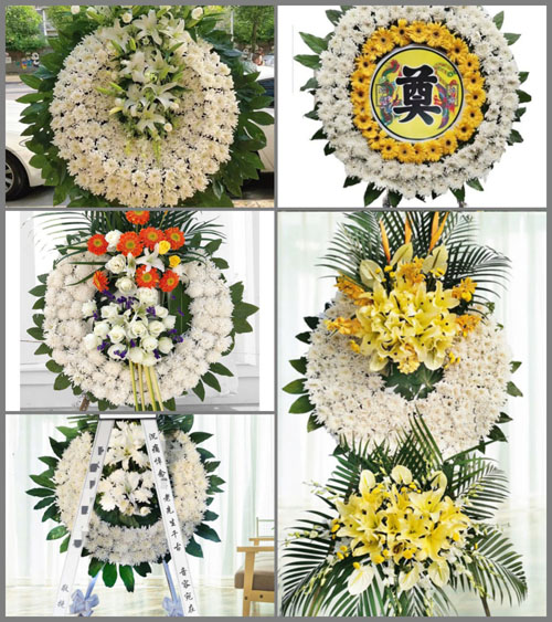 贵州六盘水钟山区大湾镇幸福村花圈速递